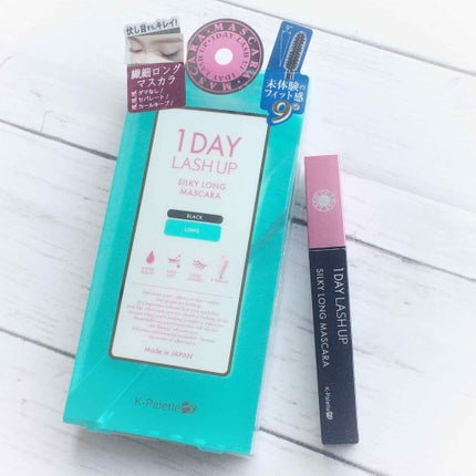 1DAY LASH UP シルキーロングマスカラa/K-パレット/マスカラを使ったクチコミ(2枚目)