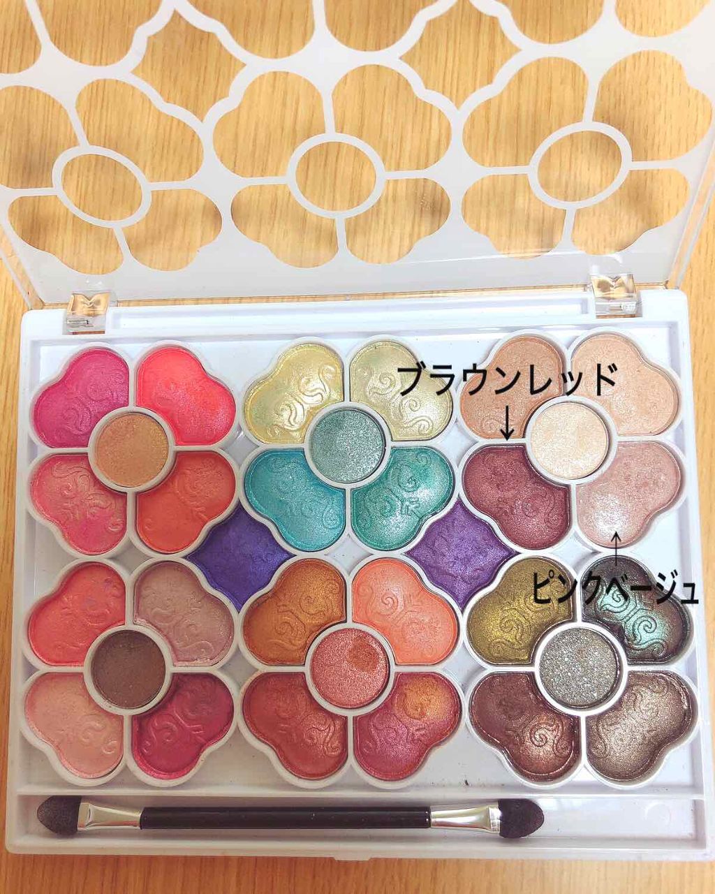 アイカラーパレット/ティアラガール/アイシャドウパレットを使ったクチコミ（2枚目）