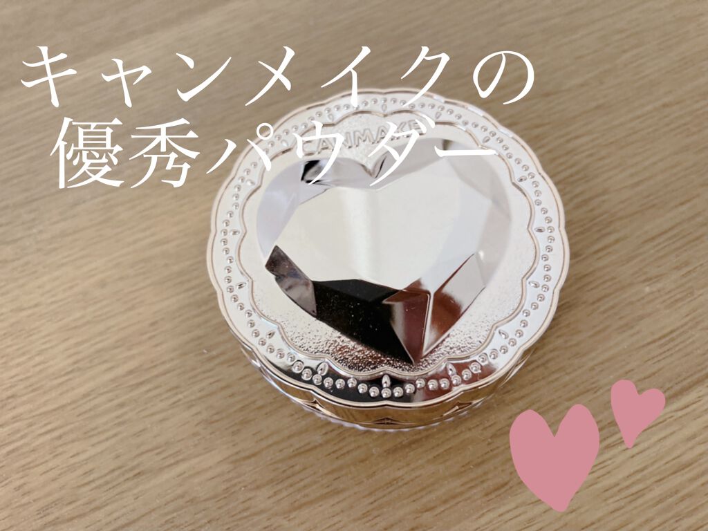 シークレットビューティーパウダー/キャンメイク/プレストパウダーを使ったクチコミ（1枚目）