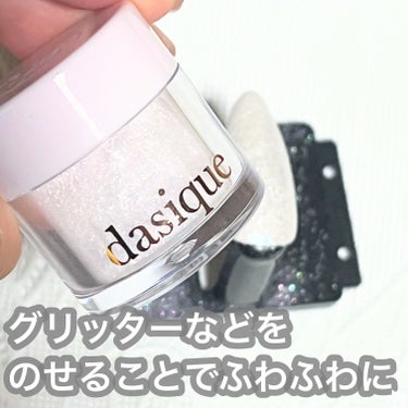 BRG ジェルネイル/DAISO/マニキュアを使ったクチコミ（3枚目）