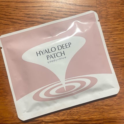 ヒアロディープパッチ/北の快適工房/シートマスク・パックを使ったクチコミ(2枚目)