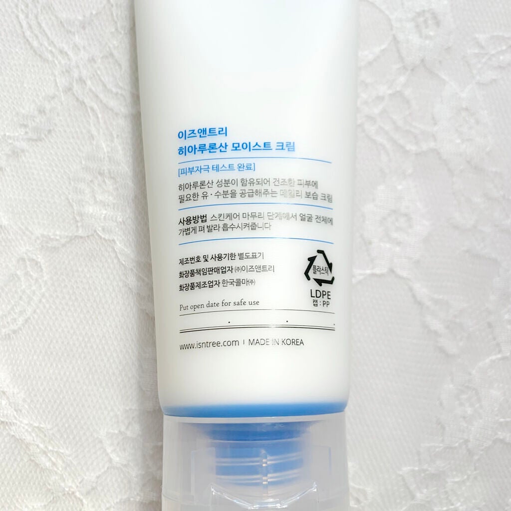 ヒアルロン酸モイストクリーム/Isntree/フェイスクリームを使ったクチコミ(3枚目)