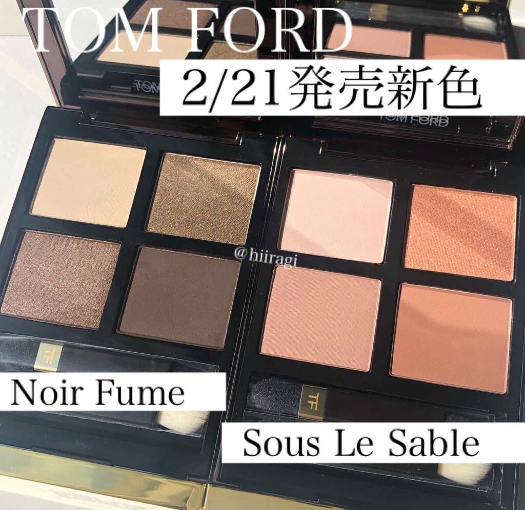 アイ カラー クォード/TOM FORD BEAUTY/アイシャドウパレットを使ったクチコミ(1枚目)