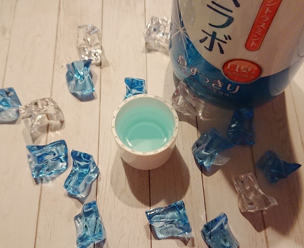 薬用イオン洗口液 ブレスラボ マウスウォッシュ シトラスミント/ブレスラボ/マウスウォッシュ・スプレーを使ったクチコミ(2枚目)