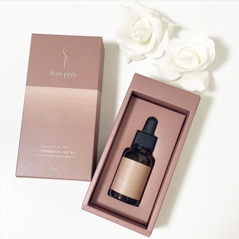 ソワプレ美容液/Sois prêt/美容液を使ったクチコミ(1枚目)