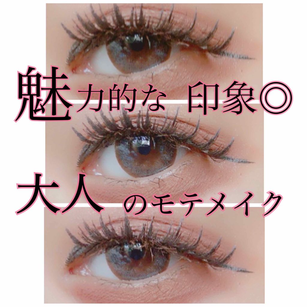 UR GLAM　BLOOMING EYE COLOR PALETTE/U R GLAM/アイシャドウパレットを使ったクチコミ（1枚目）