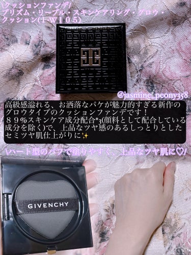 プリズム・リーブル/GIVENCHY/ルースパウダーを使ったクチコミ（3枚目）