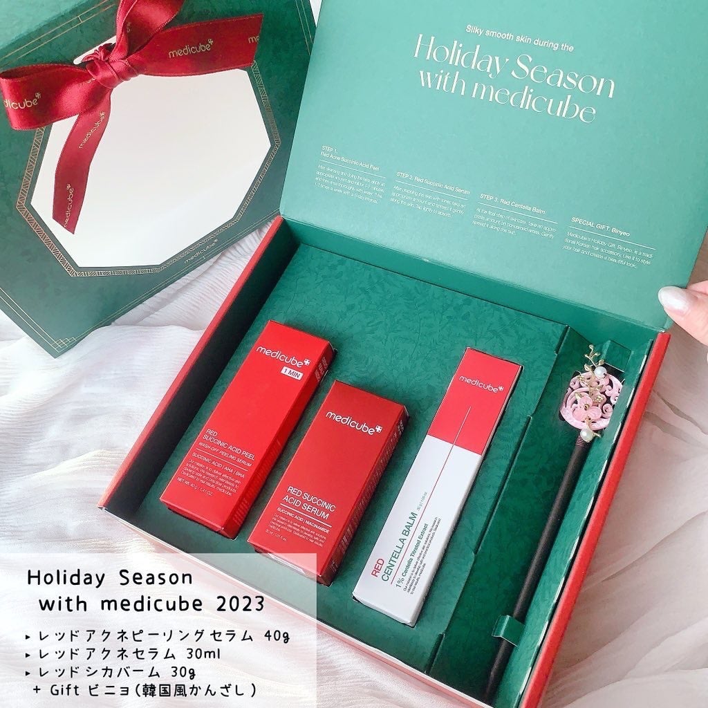 レッドシカバーム/MEDICUBE/フェイスクリームを使ったクチコミ(1枚目)
