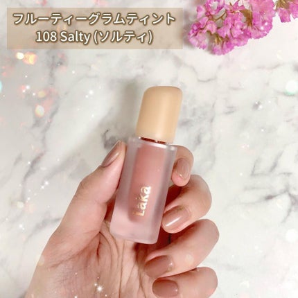 フルーティーグラムティント/Laka/リップティントを使ったクチコミ(5枚目)