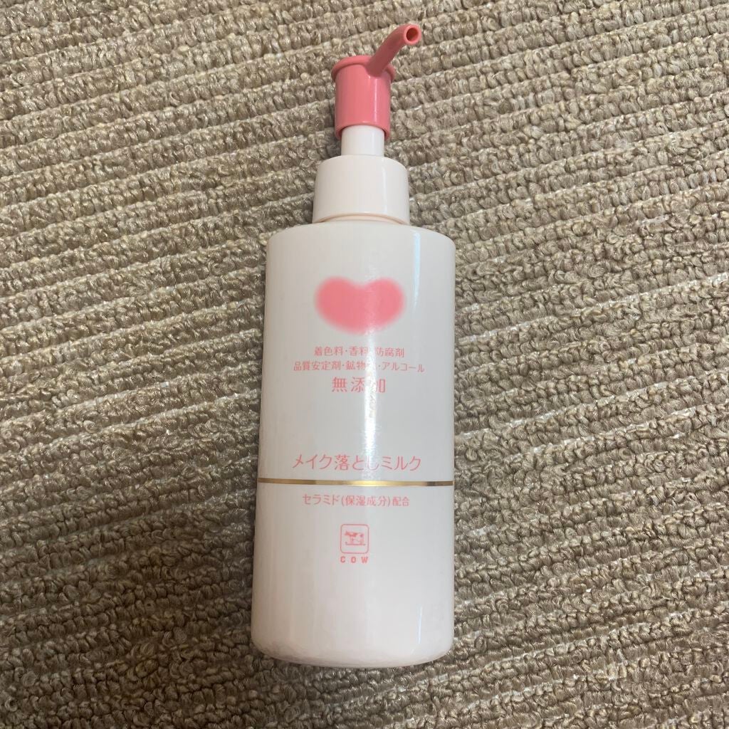 メイク落としミルク/カウブランド無添加/ミルククレンジングを使ったクチコミ(1枚目)