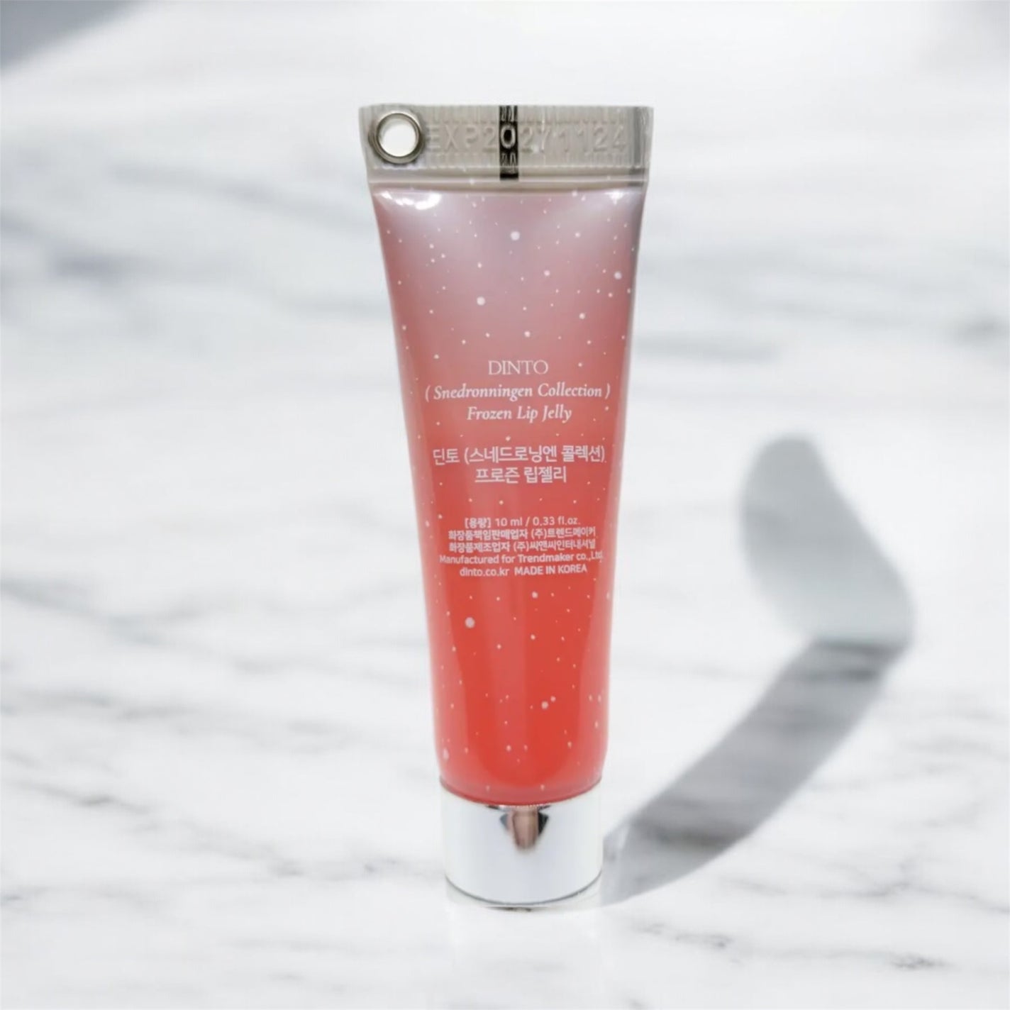 フローズンリップゼリー/Dinto/リップグロスを使ったクチコミ(2枚目)