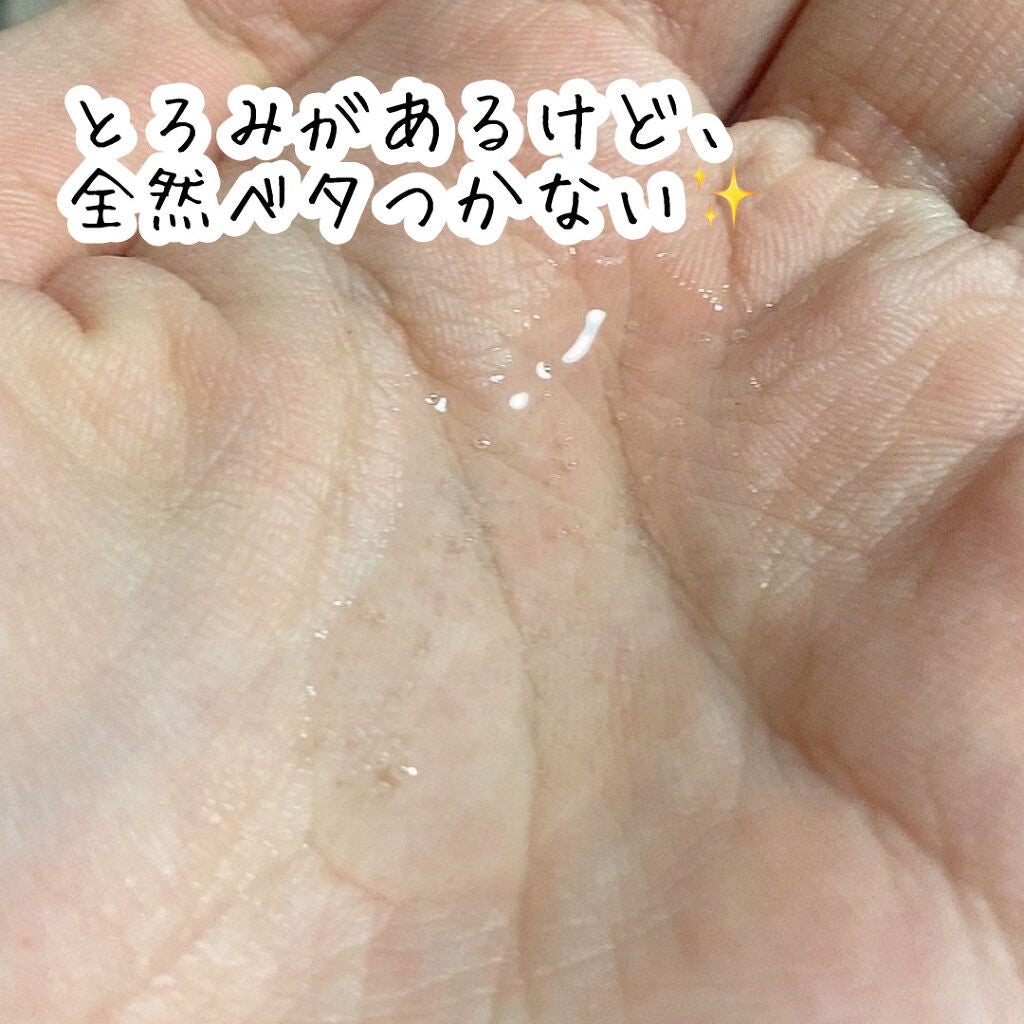 ヘアエッセンスディライトフルオイル 70ml / Hair Essence Delightful Oil 70ml/moremo/ヘアオイルを使ったクチコミ(4枚目)