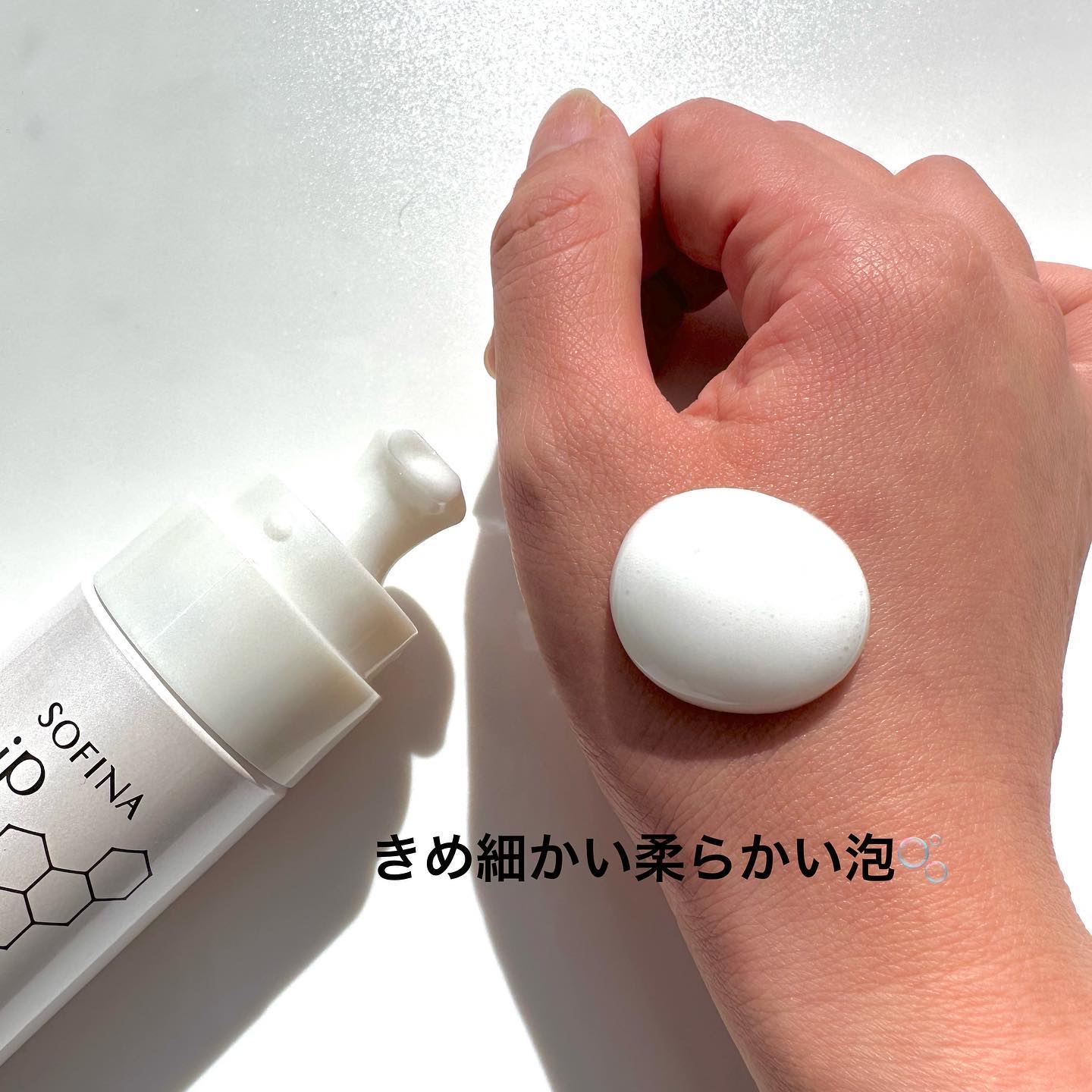 ソフィーナ iP 角層トリートメント 基礎化粧液/SOFINA iP/化粧水を使ったクチコミ（3枚目）