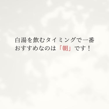 ゆう@美肌サポーター on LIPS 「少しでも参考になったらいいね&フォロー&保存を貰えると嬉しいで..」（2枚目）