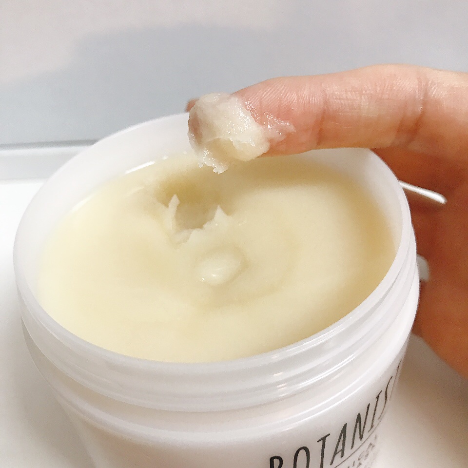 ボタニスト ボタニカルヘアマスク ディープダメージリペアバーム/BOTANIST/ヘアマスク・ヘアパックを使ったクチコミ（3枚目）