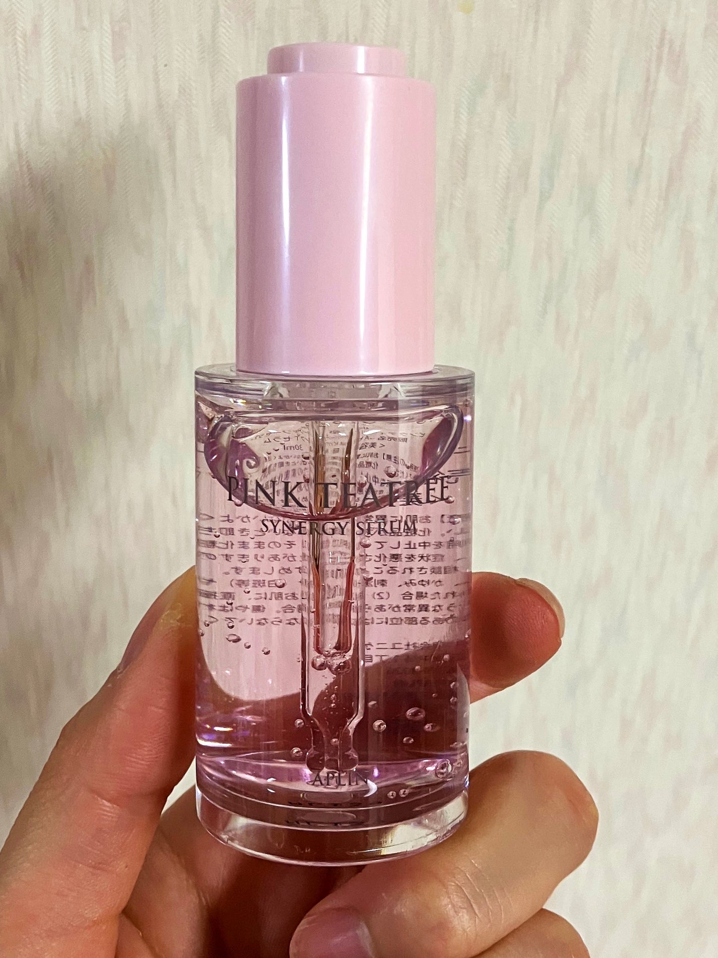 ピンクティーツリーシナジーセラム/APLIN/美容液を使ったクチコミ(1枚目)