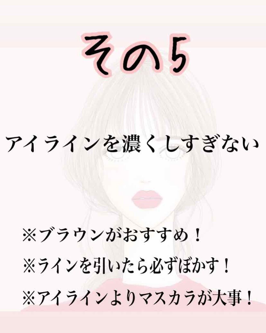 シャドーカスタマイズ/MAJOLICA MAJORCA/単色アイシャドウを使ったクチコミ(4枚目)