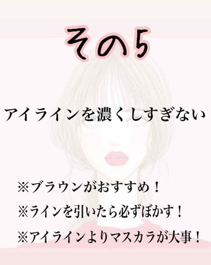 シャドーカスタマイズ/MAJOLICA MAJORCA/単色アイシャドウを使ったクチコミ(4枚目)