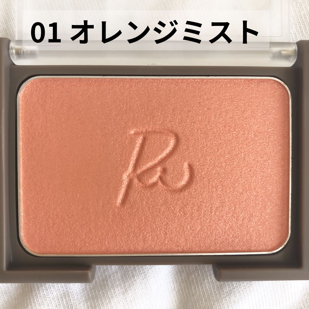 ピックミーアイズグリッター/Ririmew/グリッターを使ったクチコミ（2枚目）