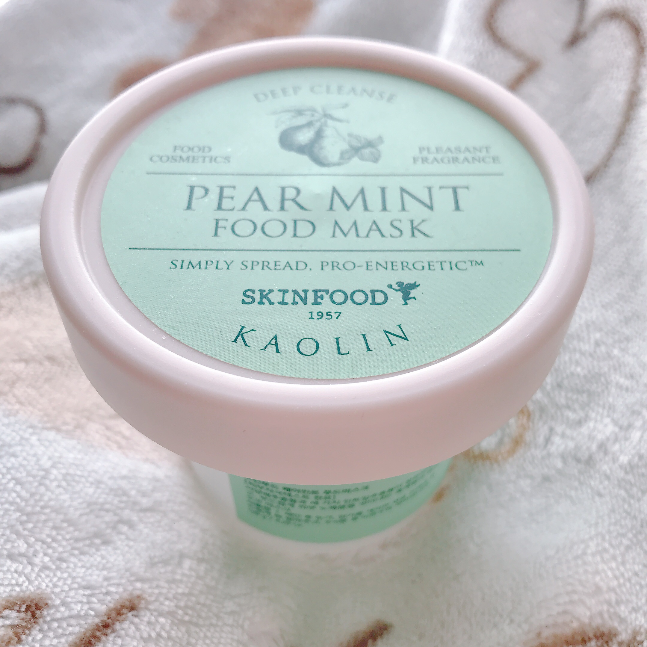 ペアミント フードマスク/SKINFOOD/洗い流すパック・マスクを使ったクチコミ（1枚目）