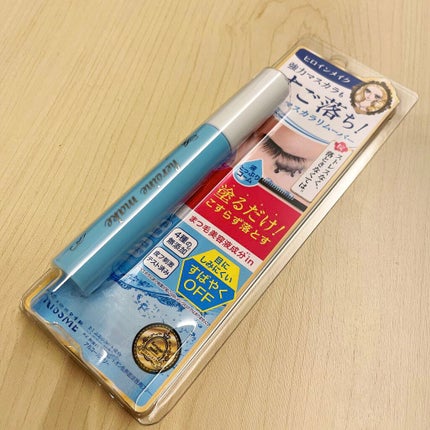 ヒロインメイクSP スピーディーマスカラリムーバー/ヒロインメイク/ポイントメイクリムーバーを使ったクチコミ(1枚目)