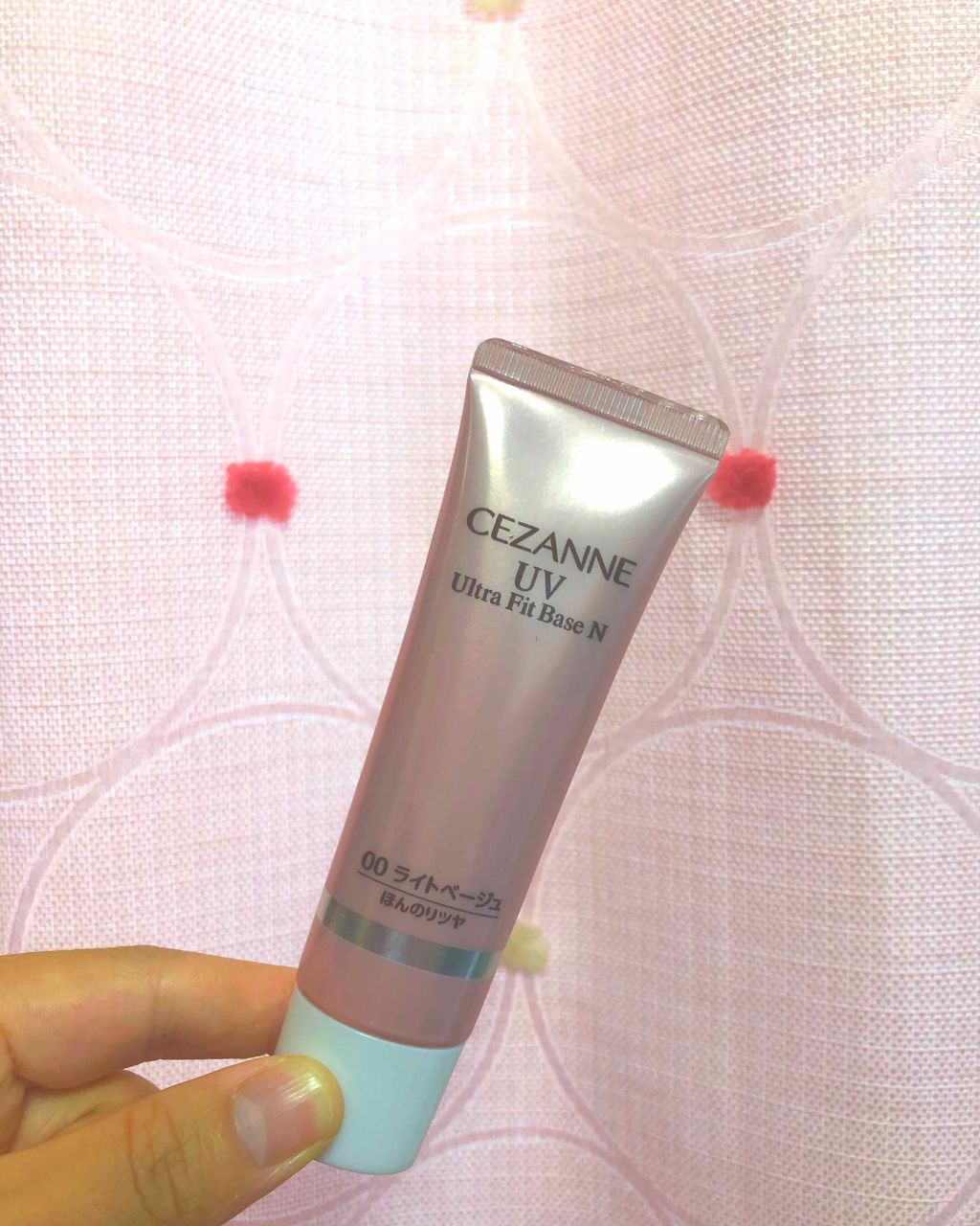 UVウルトラフィットベースN/CEZANNE/化粧下地を使ったクチコミ(1枚目)
