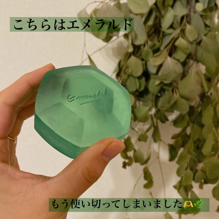 ホネケーキ(クリスタルパープル)/SHISEIDO/洗顔石鹸を使ったクチコミ(2枚目)