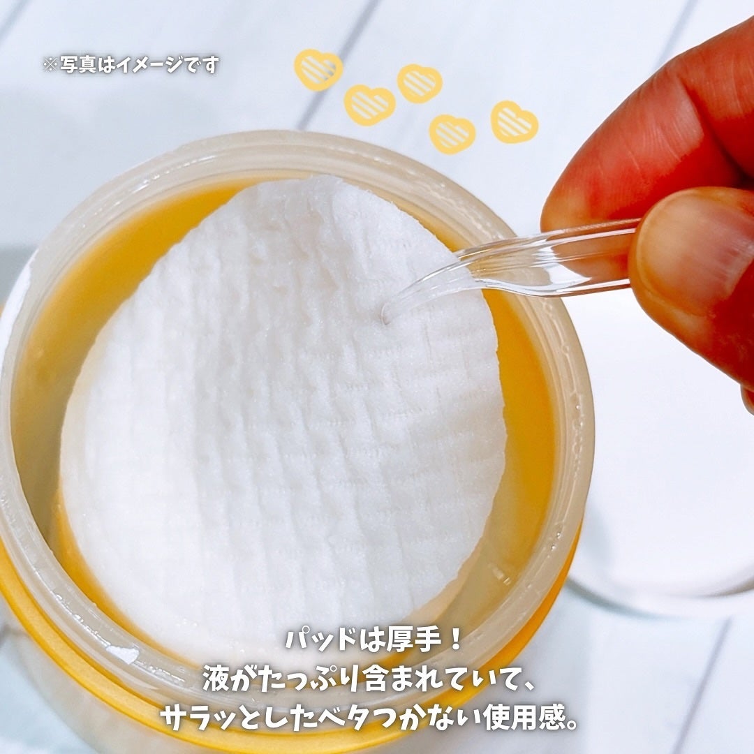 ミラクルトーニング ウォーターパッド/OHUI/化粧水を使ったクチコミ(7枚目)