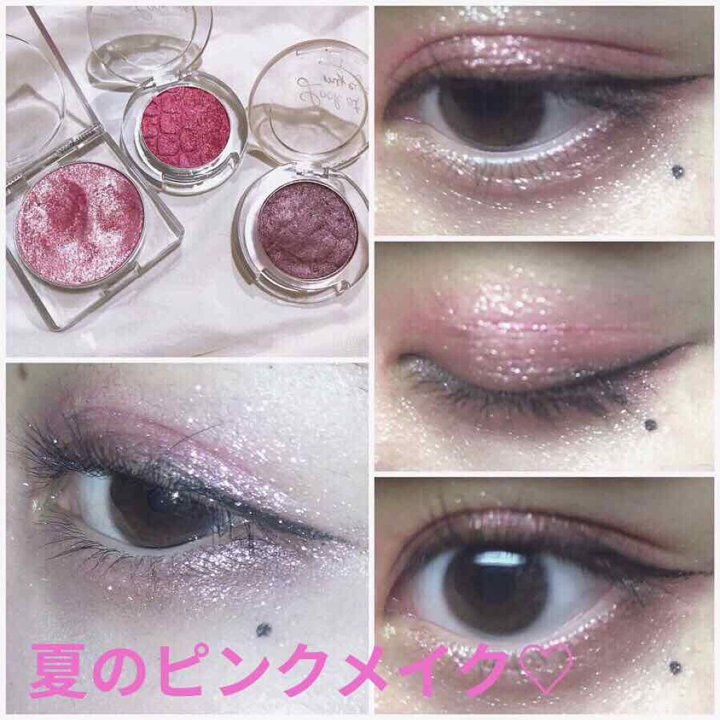 ルックアット マイアイジュエル/ETUDE/単色アイシャドウを使ったクチコミ（1枚目）