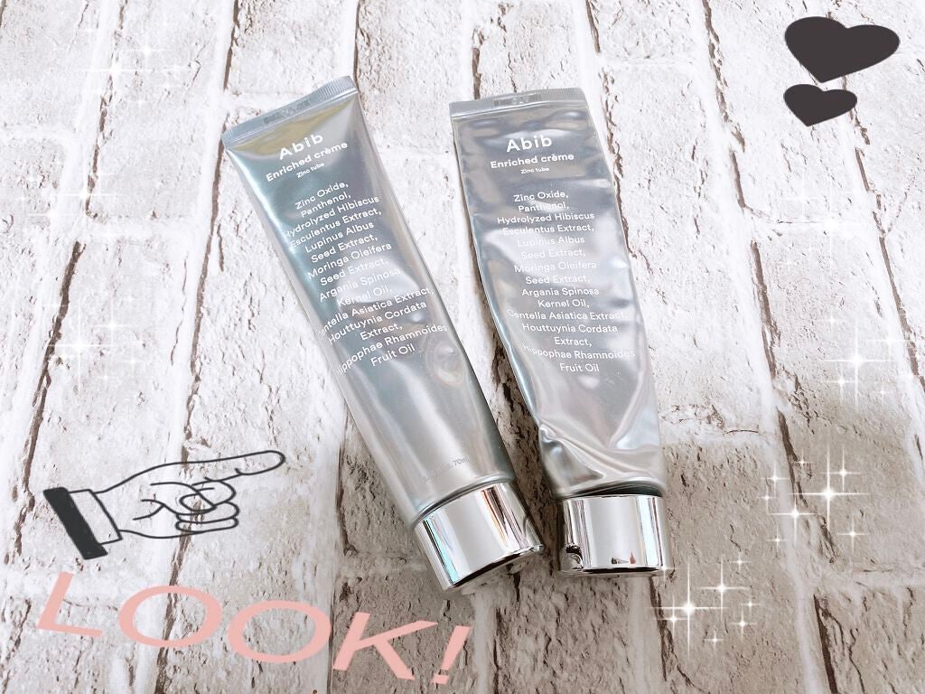 エンリッチクリームジンクチューブ/Abib /フェイスクリームを使ったクチコミ(1枚目)