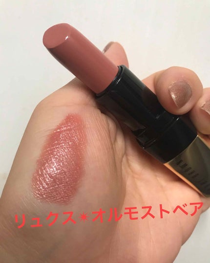 03 オルモストベア