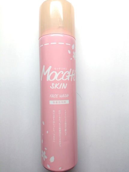 モッチスキン吸着泡洗顔 SK/MoccHi SKIN/泡洗顔を使ったクチコミ(1枚目)