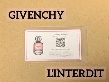 ランテルディ オーデパルファム/GIVENCHY/香水(レディース)を使ったクチコミ（1枚目）