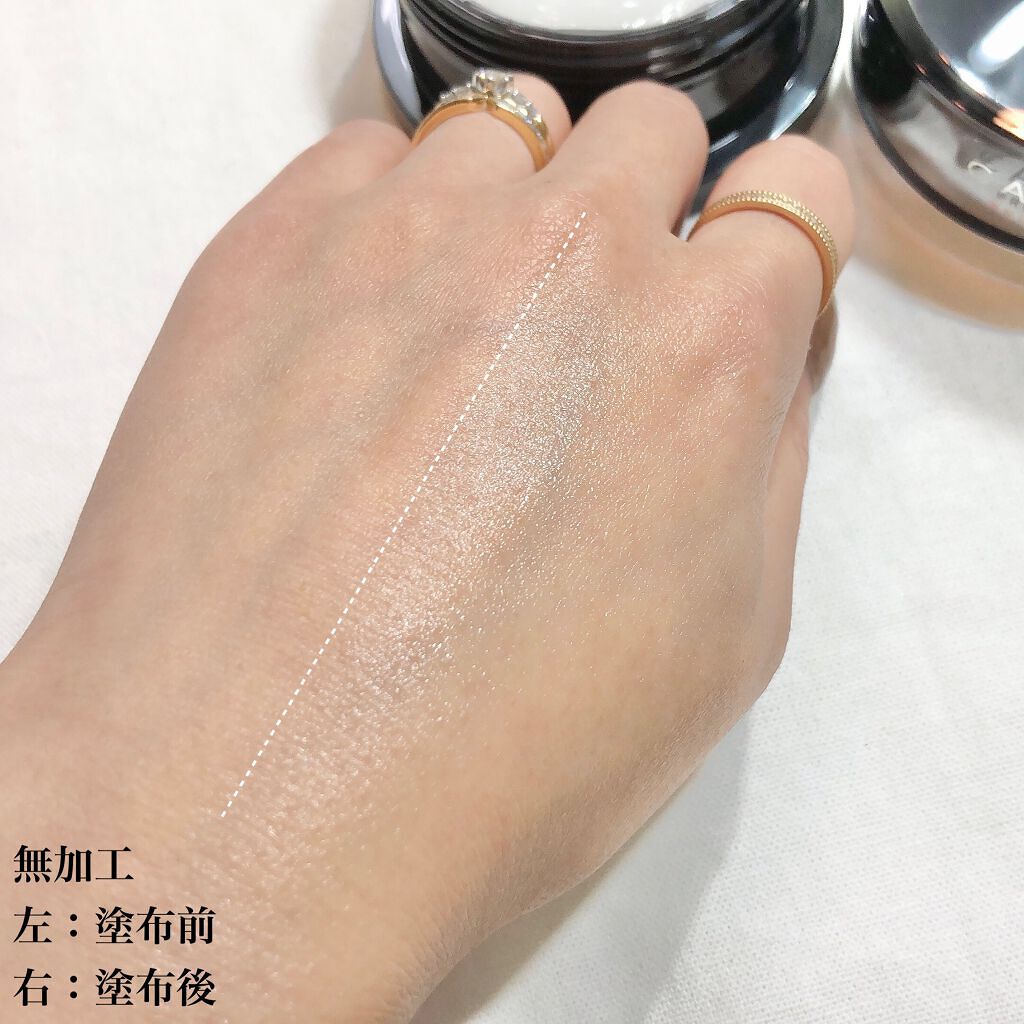 プレミアゼロ/CANADEL/オールインワン化粧品を使ったクチコミ(5枚目)