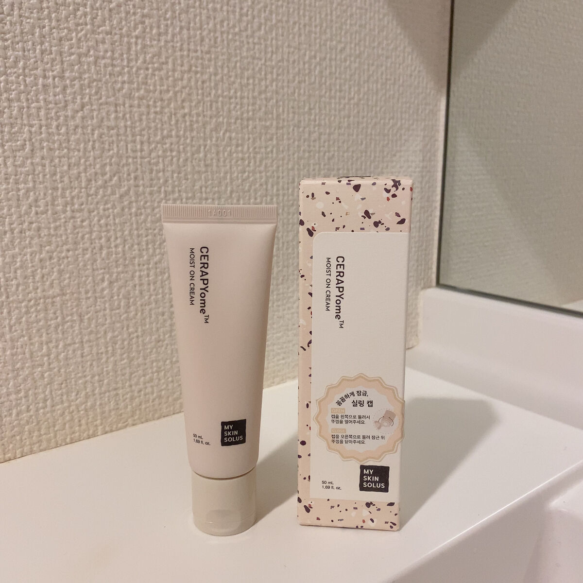 CERAPYome Moist On Cream/my skin solus/フェイスクリームを使ったクチコミ（1枚目）