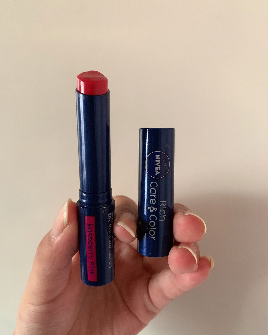 ニベア リッチケア＆カラーリップ/ニベア/リップクリームを使ったクチコミ（1枚目）