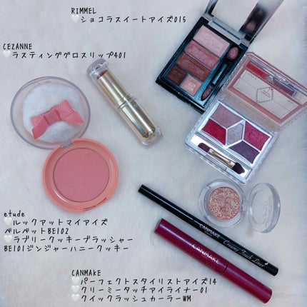 【旧品】パーフェクトスタイリストアイズ/キャンメイク/アイシャドウパレットを使ったクチコミ(3枚目)