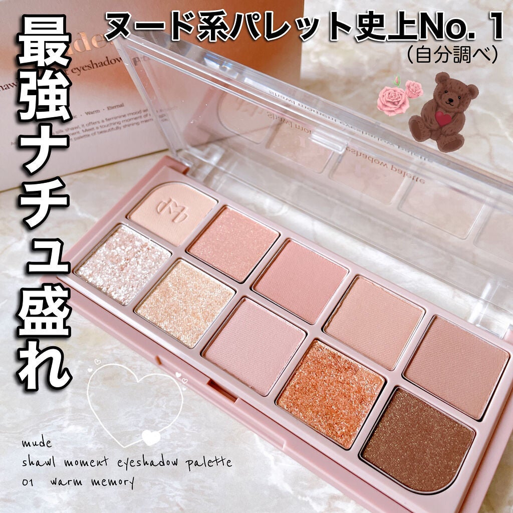 çµçŸœ on LIPS ãðmudeðã·ã§ãŒã«ã¢ãŒã¡ã³ãã¢ã€ã·ã£ããŠãã¬ããâ«ïžè³Œå
¥ã«ã©..ãïŒ1æç®ïŒ