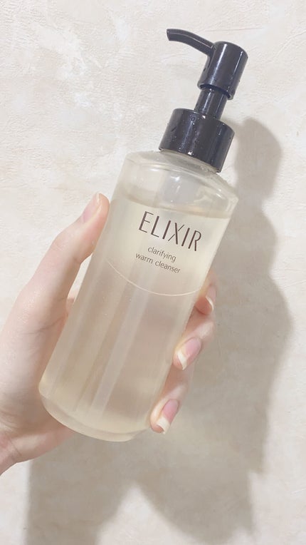 エリクシール アドバンスド クリアホットクレンジングジェル AD/エリクシール/クレンジングジェルを使ったクチコミ(1枚目)