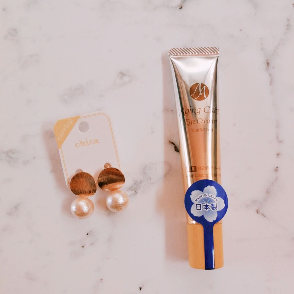 日本製エイジングケアアイクリーム/DAISO/アイケア・アイクリームを使ったクチコミ（1枚目）