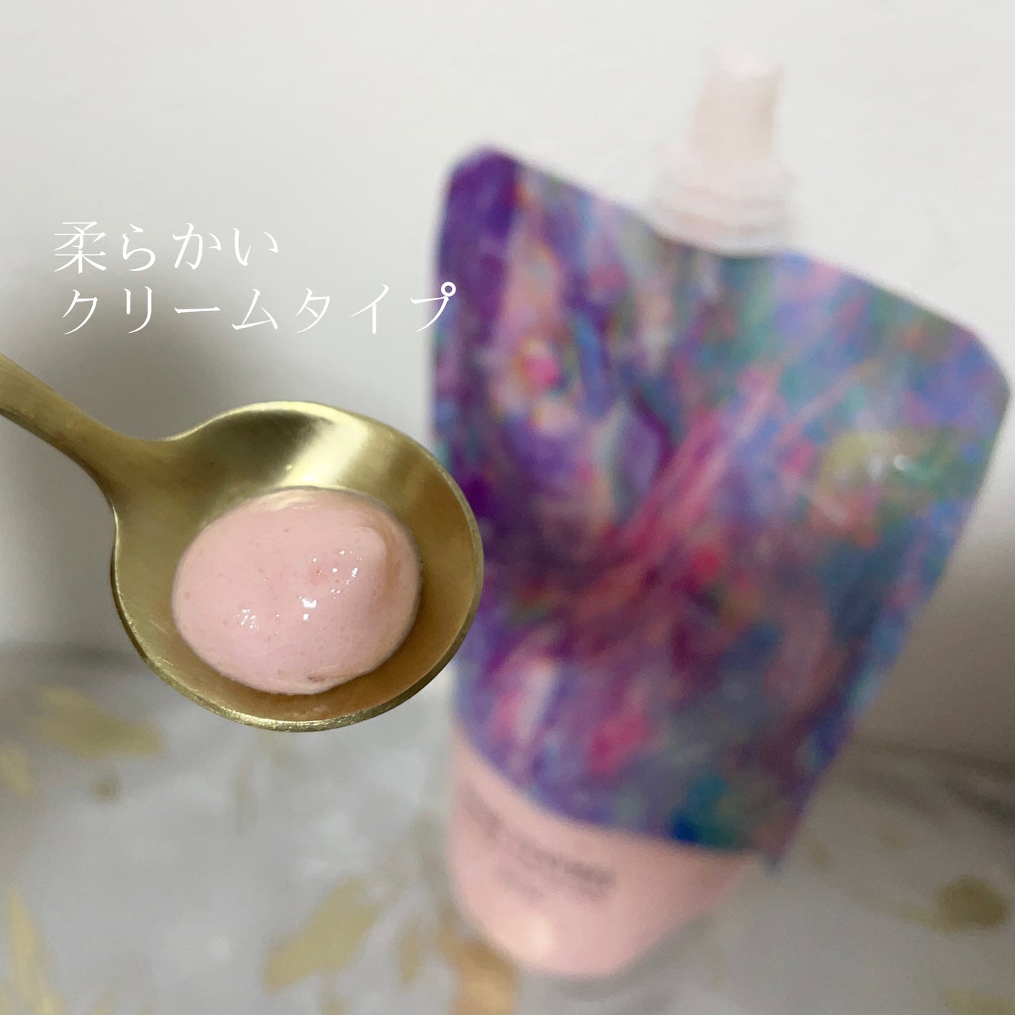 ピンクティーツリーライスシカウォッシュオフパック/APLIN/洗い流すパック・マスクを使ったクチコミ(3枚目)