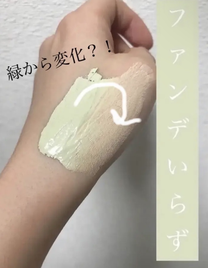 ドクタージャルト シカペア リカバー (第2世代）/Dr.Jart＋/フェイスクリームを使ったクチコミ（1枚目）