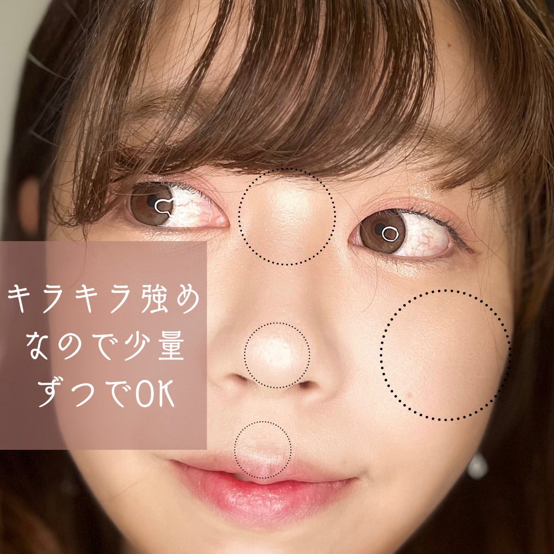 グロウオブラブハイライター/Peony/パウダーハイライトを使ったクチコミ(5枚目)