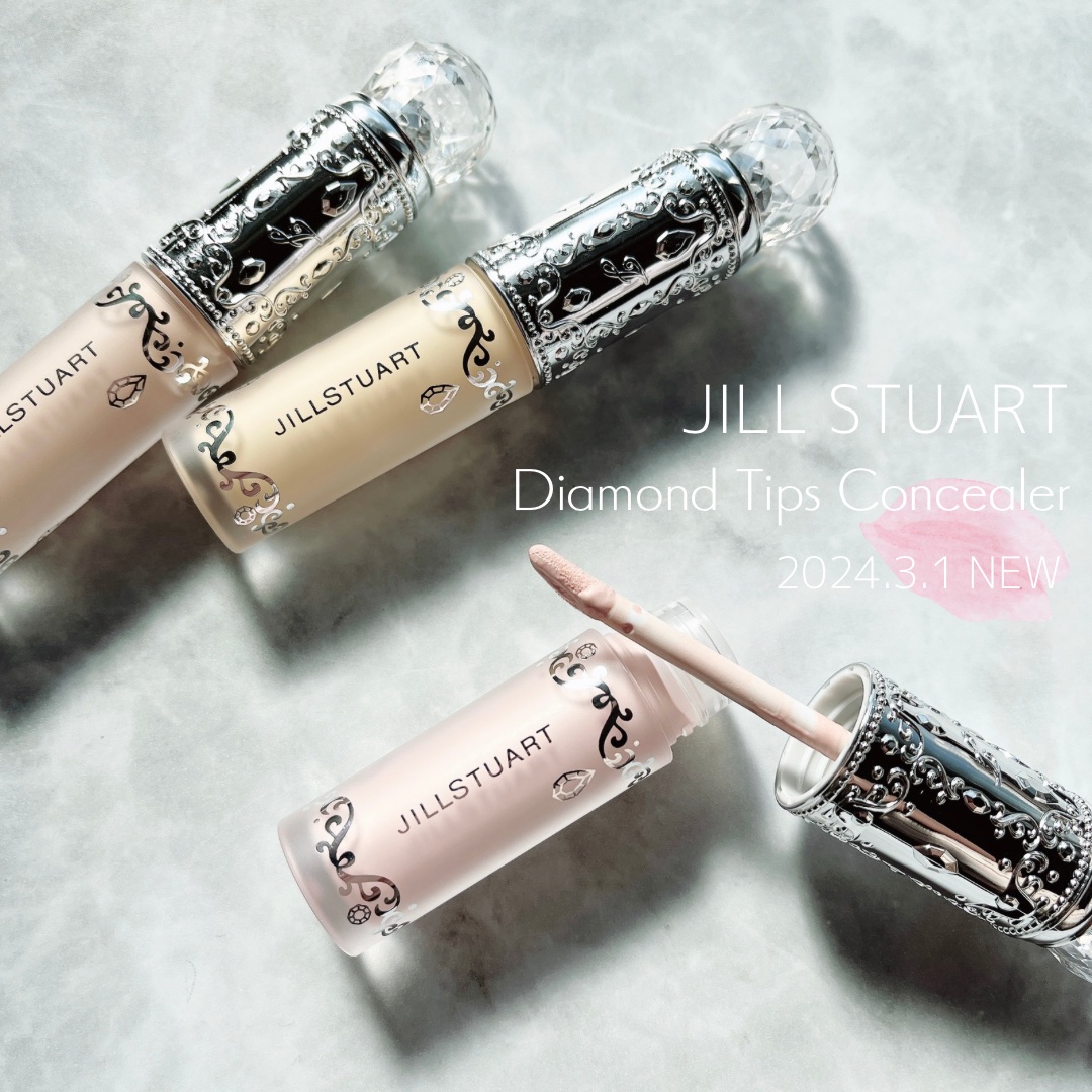 ダイヤモンドティップス コンシーラー＜カバータイプ＞/JILL STUART/リキッドコンシーラーを使ったクチコミ（1枚目）