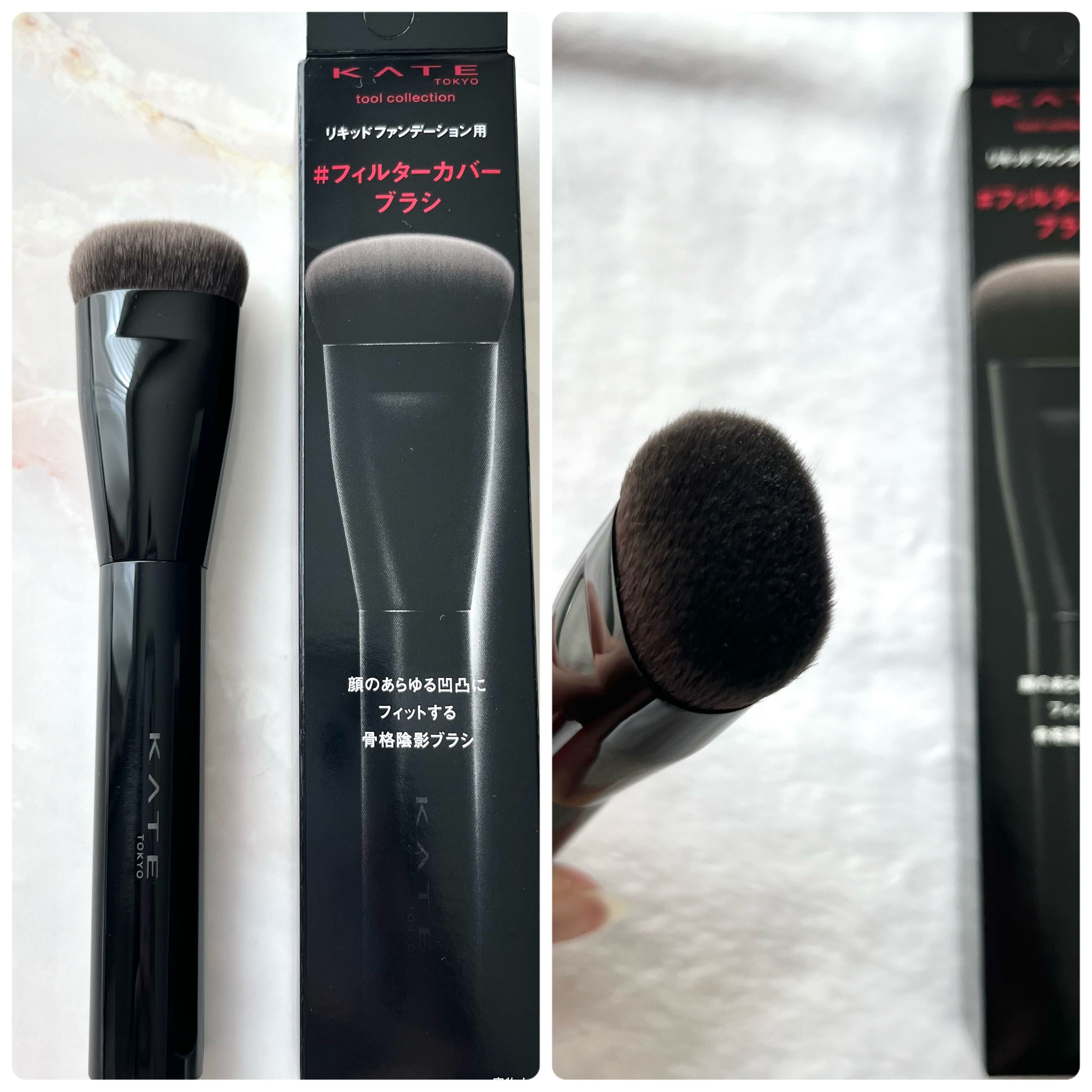 マルチシェーディングブラシ/KATE/メイクブラシを使ったクチコミ（3枚目）