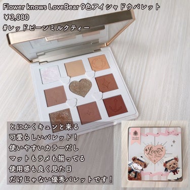 ラブ ライト ハイライター/Too Faced/パウダーハイライトを使ったクチコミ（2枚目）