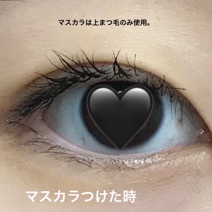 マスカラリムーバー DA/DAISO/ポイントメイクリムーバーを使ったクチコミ(3枚目)