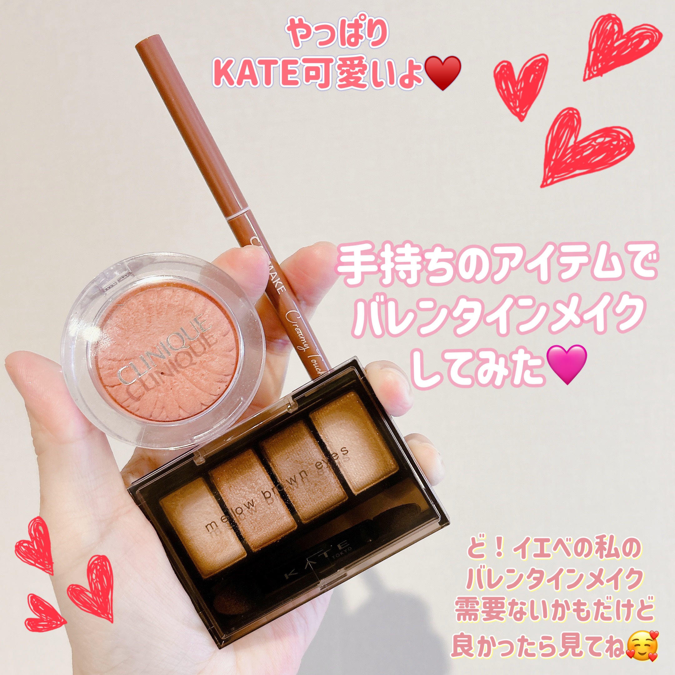 ロング＆カールマスカラ アドバンストフィルム/ヒロインメイク/マスカラを使ったクチコミ（1枚目）