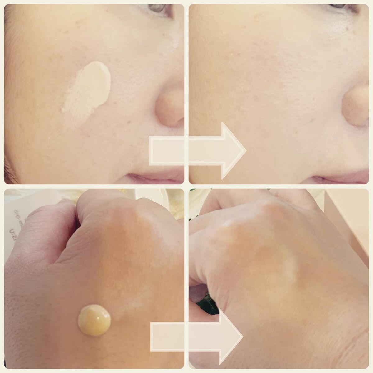 3番 ノーファンデ陶器肌トーンアップクリーム/numbuzin/化粧下地を使ったクチコミ（2枚目）