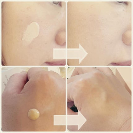 3番 ノーファンデ陶器肌トーンアップクリーム/numbuzin/化粧下地を使ったクチコミ(2枚目)